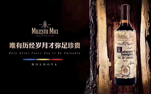 銀川進口葡萄酒代理需要做什么準備?